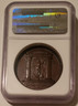 britain-1731-dassier-medal-edward4-au58-bn-ngc-b