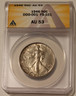 1946 Walking Liberty half dollar ddo fs101 au53 anacs a