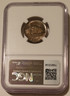 1952-jefferson-nickel-proof-pf69-ngc-b