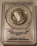 1997 s silver Kennedy half dollar proof pr69 dcam pcgs portrait b