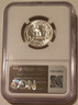 1944 d Washington quarter ms67