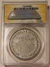 1893 Columbian expo so-called dollar medal xf40 anacs b