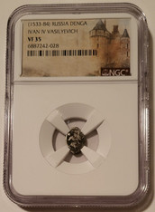 Russia Ivan iv the terrible silver denga vf35 ngc a