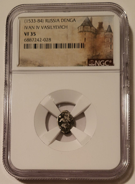 Russia Ivan iv the terrible silver denga vf35 ngc a
