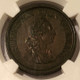 Ireland 1822 token au55 bn ngc a