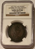 Ireland 1822 token au55 bn ngc a