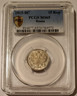 Russia Nicholas II 1915 15 kopeks ms65 pcgs a