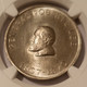 1947-c-smith-medal-lee-csa-c