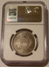 1947-c-smith-medal-lee-csa-b