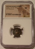 Roman Empire Gratian ae3 nummus xf ngc a