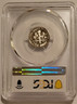 1982 s Roosevelt dime proof pr70 dcam pcgs b