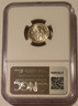 1952 d Roosevelt dime ms66 ft ngc light patina b