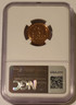 1958-lincoln-wheat-cent-proof-pf67-ngc-b