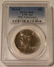 2014-d-kennedy-half-dollar-sp67-pcgs-a