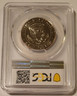 2014-d-kennedy-half-dollar-sp67-pcgs-b