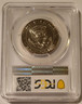 2014-p-kennedy-half-dollar-sp67-pcgs-b