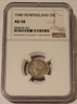 canada-newfoundland-1940-silver-10-cents-au58-ngc-a