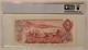 Canada 1974 2 dollars note 64 ppq pmg a