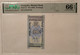 Mongolia 1993 50 Mongo bank note 66 epq pmg a