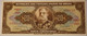 Brazil 1962 20 Cruzeiros bank note 64 epq pmg c
