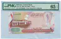 bahrain-2006-dinar-65-epq-pmg -a