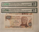 Argentina 2 1976-83 1000 pesos notes consecutive 67 epq pmg a