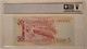 Ghana 1982 5 Cedis bank note 65 ppq pmg b