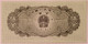 China 1953 5 Fen 66 epq pmg d