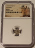 austria-1763-pfennig-uniface-ms64-ngc-a