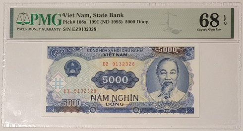 vietnam-1993-5000-dong-68-epq-pmg-a