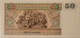 Myanmar 1997 50 kyats bank note 68 epq pmg d