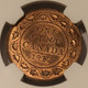 canada-1912-large-cent-ms63-rb-ngc-d