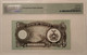 Biafra 1968-69 1 pound bank note 64 epq pmg b