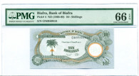 Biafra 1968-69 10 shillings bank note 66 epq pmg a