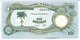 Biafra 1968-69 10 shillings bank note 66 epq pmg c