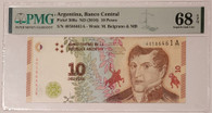 Argentina 2017 10 Pesos bank note 68 epq pmg a