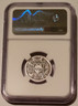 China 2017 silver medal year of the dog pf70 uc ngc b
