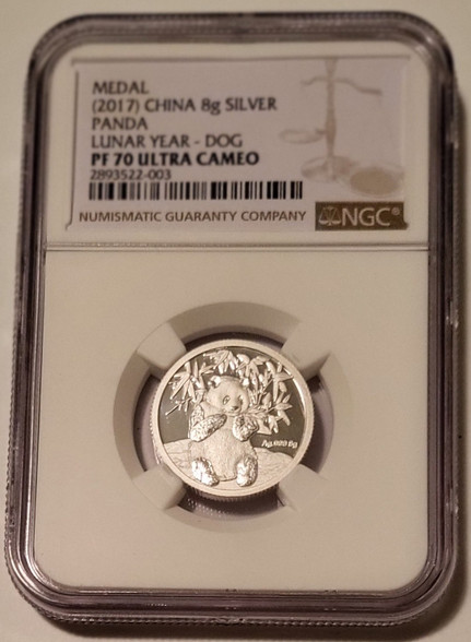 China 2017 silver medal year of the dog pf70 uc ngc a