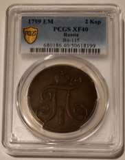 russia-1799-em-2-kopeks-xf40-pcgs-a