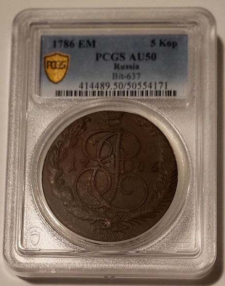russia-1786-em-5-kopeks-au50-pcgs-a