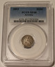 1853-seated-half-dime-xf40-pcgs-toned-a