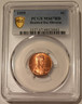 1995 Lincoln Memorial Cent DDO MS67 Red PCGS GSH a