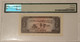 Vietnam 1981 2 dong bank note 64 pmg b