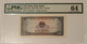 Vietnam 1981 2 dong bank note 64 pmg a
