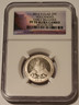 2012-s-hawaii-volcanoes-np-quarter-proof-pf70-unc-ngc-er-a