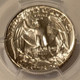 pcgs-1958-washington-quarter-type-b-fs901-ms65-d