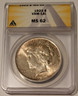 1923 Peace Silver dollar vam-1aL ms62 anacs a