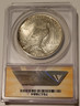 1922-s-peace-silver-dollar-vam2ao-au58-anacs-b