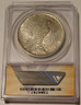 1922-peace-silver-dollar-vam2eu-au55-anacs-b
