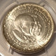 pcgs-1952-washingon-carver-commemorative-half-dollar-ms63-gsh-c